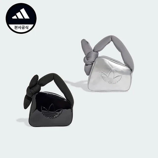 ADIDAS Mini Airliner Bag